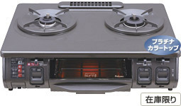 PA-D338A-R/L