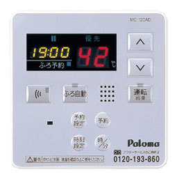 MC-120AD