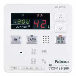 MC-120AD(W)