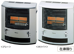 PG-601EF-W/B