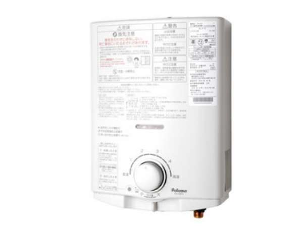 Gas small water heater