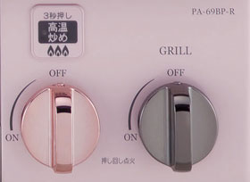 新型テーブルコンロ「caferi」を発売｜2012年のニュース｜Paloma