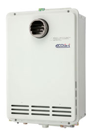 パロマ ガス瞬間給湯器 ECOジョーズ PH-EM204EWHL LPガス その他 ブランド割引セール