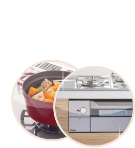 ガス器具の魅力を種明かし！