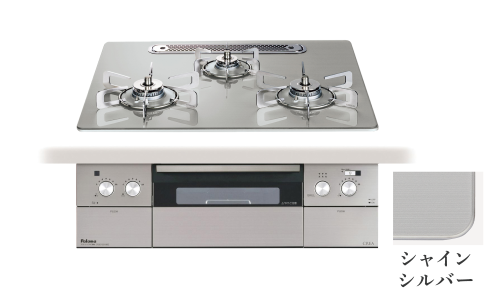 PD-973WT-U60GH