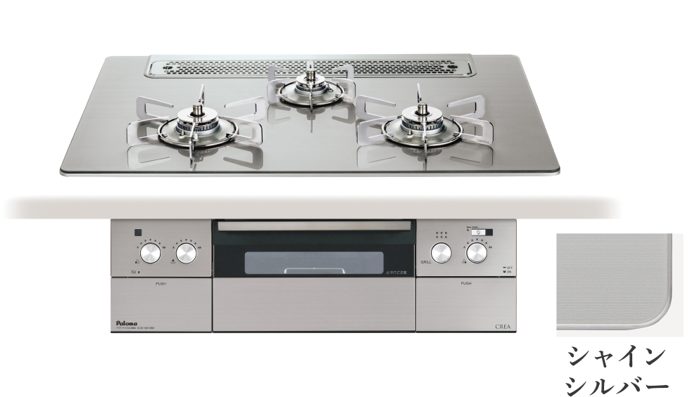 PD-973WT-75GH