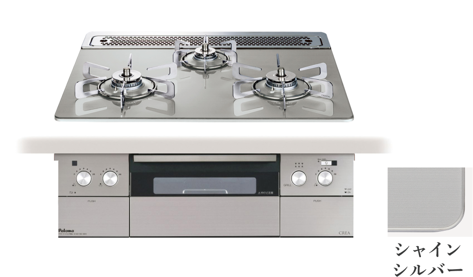 PD-973WT-60GH