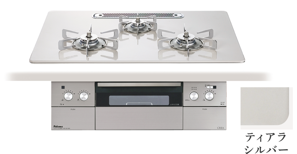 PD-973WT-U75CV