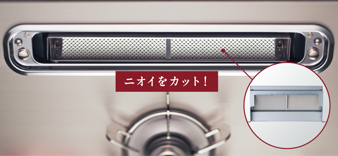 触媒フィルター