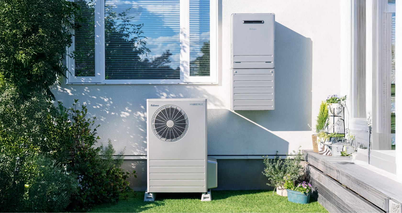 パロマの補助金対象機種