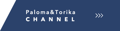 Paloma&TorikaCHANNEL