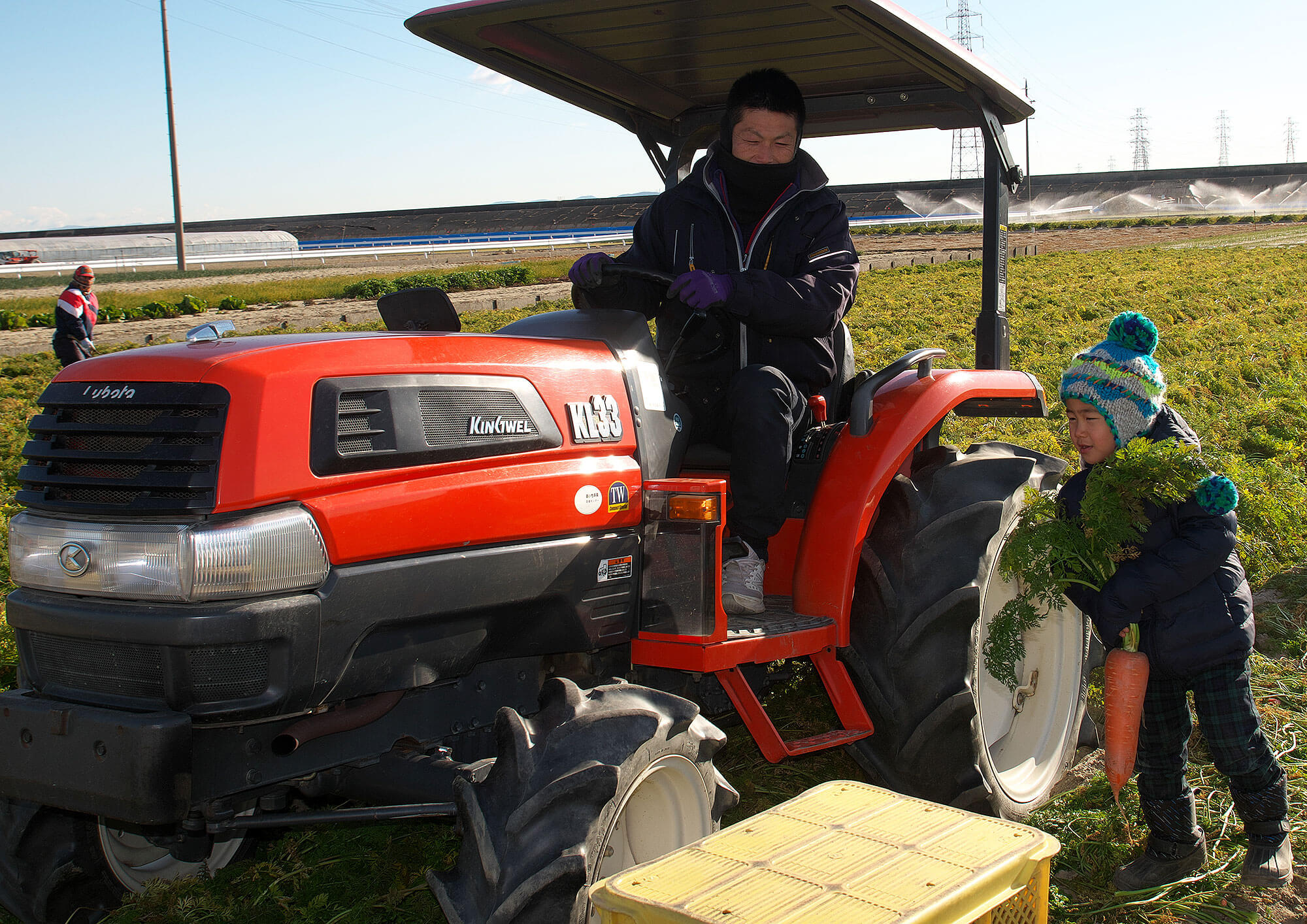 おとうさん持って来たよ。
