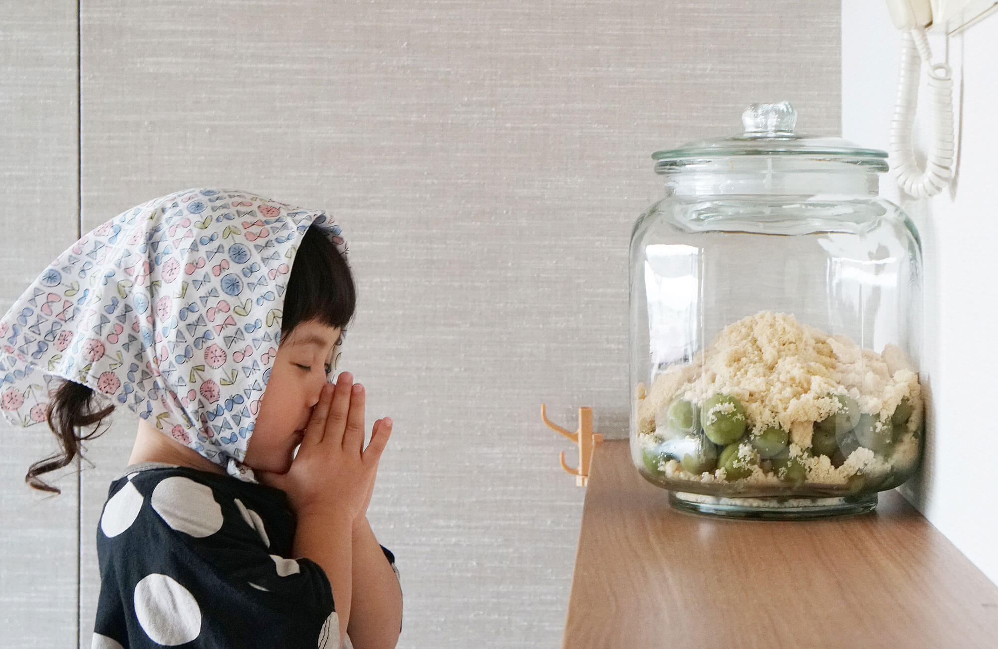 今年もおいしくできますように