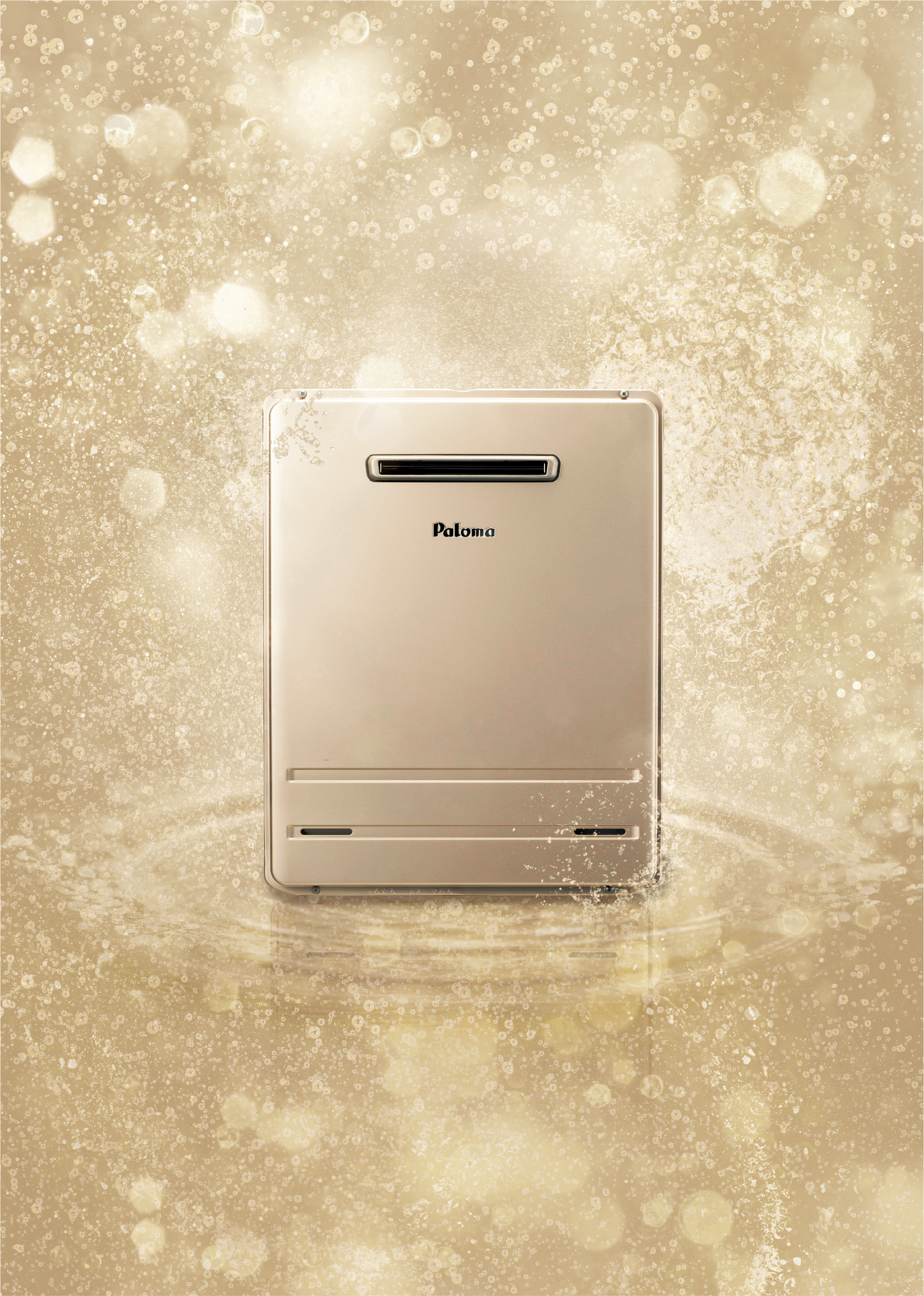 きれいがつづく、人に、暮らしに。ウルトラファインバブル給湯器「BRIGHTS GRAND」新TV-CMを11月14日より全国で放映開始します。