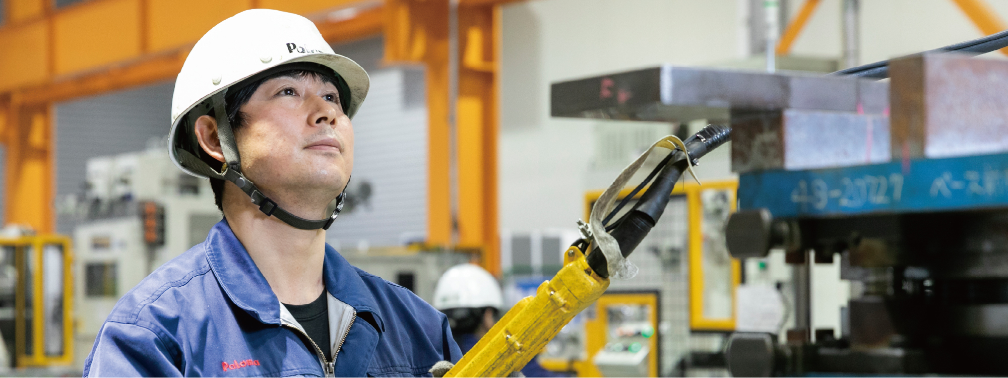 モノづくりは人づくり現場で活躍する人材を育成（イメージ2）