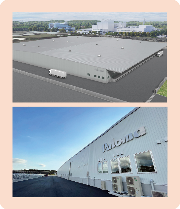 東日本ロジティクスセンタ