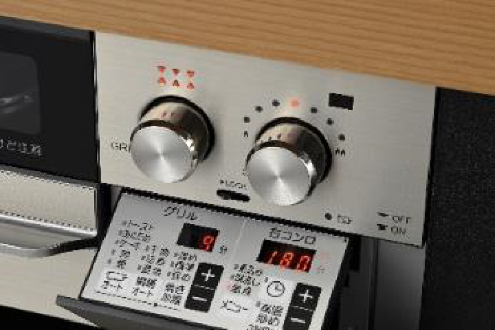 プッシュ点火＋ダイヤル火力調節