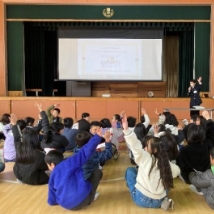 小学校にて「火災の知識を深める授業」を実施