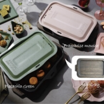 「ラ・クックグラン」限定カラー