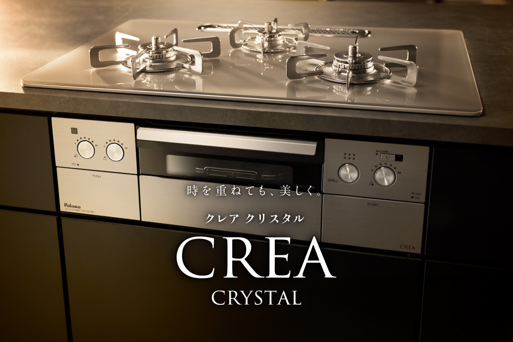 CREA CRYSTAL