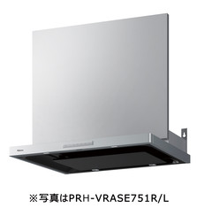 レンジフード Vrasタイプ