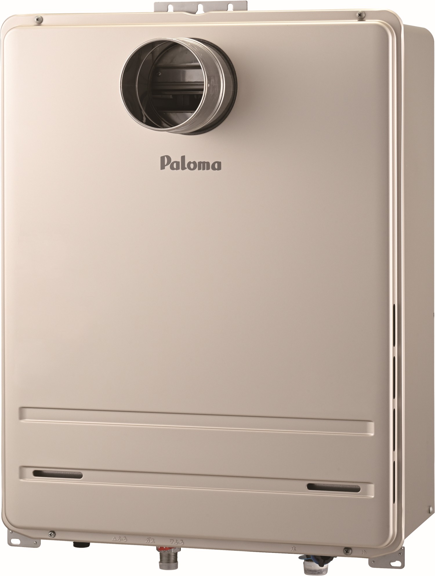 特売オンライン パロマ Paloma 部材【301659400】ナイドウキット FH-E248ABL 住宅設備家電用アクセサリー・部品 