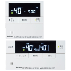 Paloma パロマ FH-E2021SAWL-13A ガス給湯器 都市ガス用 BRIGHTS オート 20号 壁掛型 