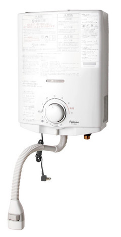 パロマ 瞬間 湯沸器 ph-58v Paloma 2013/8製