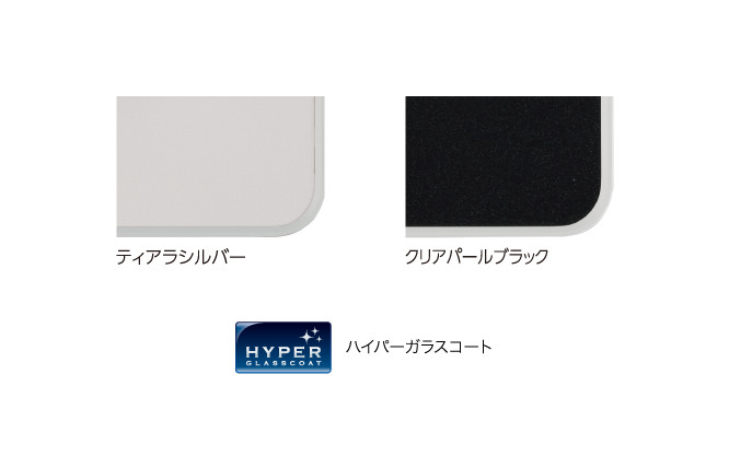 スーパーセール期間限定 PD-200WS-60CV 都市ガス ビルトインガスコンロ 2口 60cm幅 Sisto シスト ハイパーガラスコートトップ  ティアラシルバー パロマ