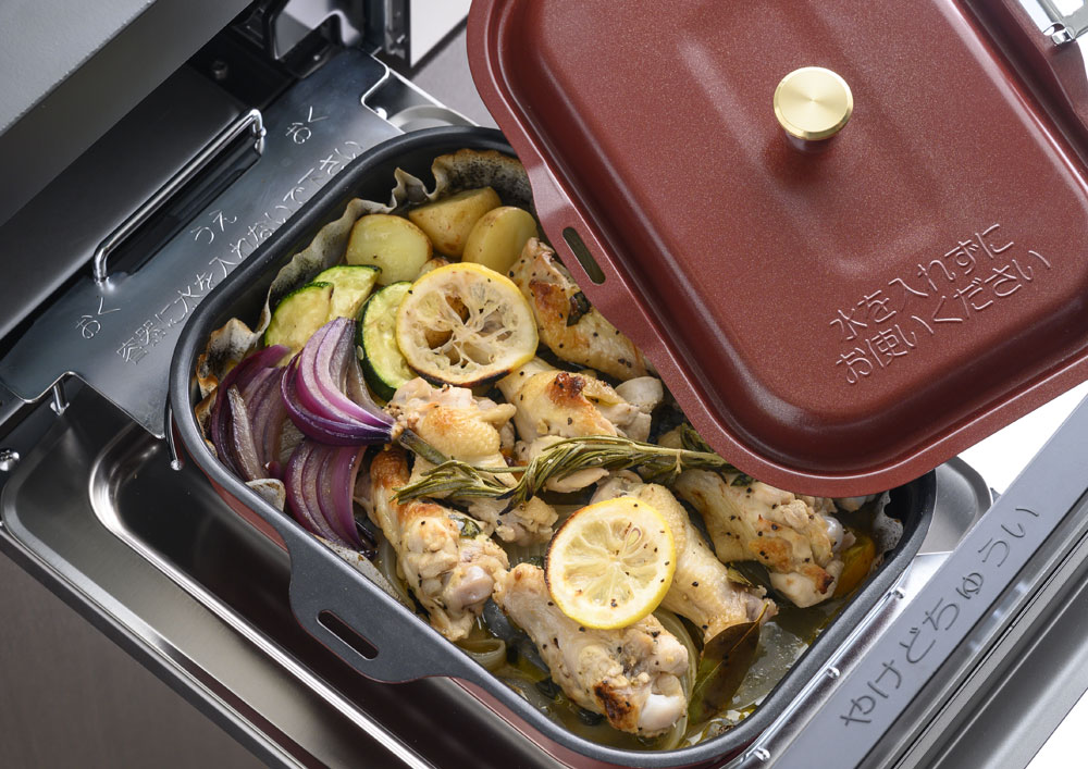 Grandchef グランドシェフ テーブルコンロ